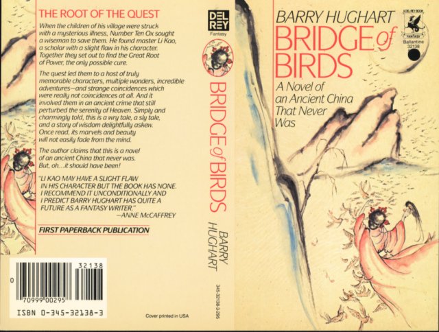 Bridge of Birds Proof Cover