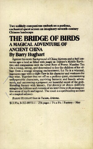 Bridge of Birds Proof back cover